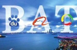 [9分钟科普]公司咨询机构_哔哩哔哩